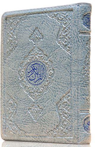 Çanta Boy Kur'an-ı Kerim (Mavi Renk, Kılıflı, Mühürlü) Kolektif