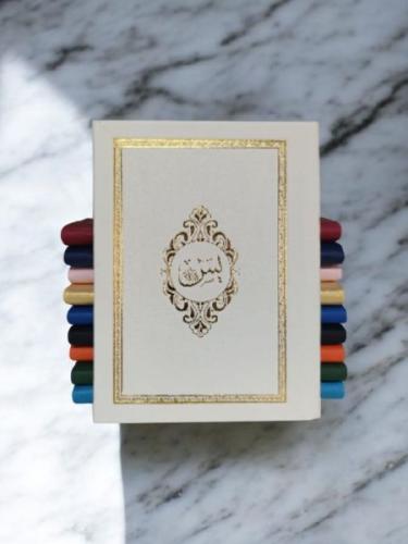 Çanta Boy Termoderi Kapaklı 128 Sayfa Yasin Beyaz (Ciltli) Kolektif