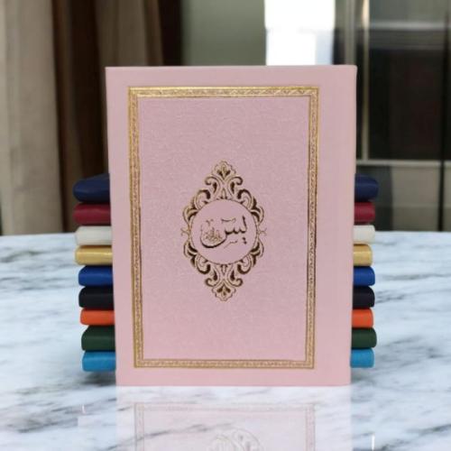 Çanta Boy Termoderi Kapaklı 128 Sayfa Yasin Pembe (Ciltli) Kolektif
