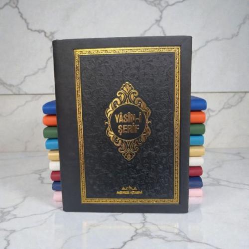 Çanta  Boy Termoderi Kapaklı 128 Sayfa Yasin Siyah 