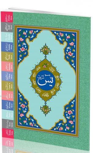 Çanta Boy Yasin-i Şerif Cüzü (Fihristli)