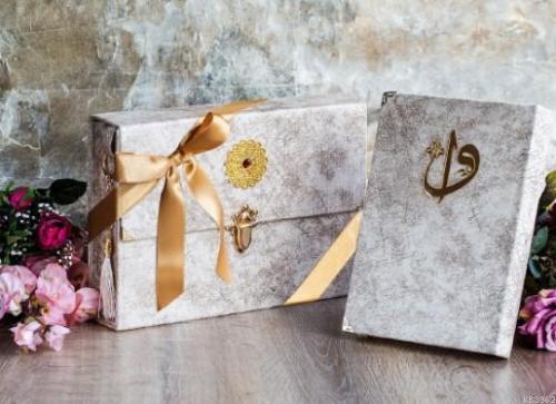 Çantalı - Orta Boy Nubuk Kur'an-ı Kerim (Krem, Vavlı, Mühürlü)