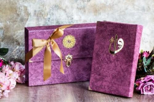 Çantalı - Orta Boy Nubuk Kur'an-ı Kerim (Pembe, Vavlı, Mühürlü) Kolekt