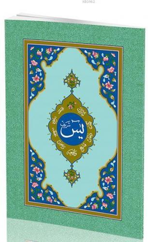 Cep Boy Yasin-i Şerif Cüzü