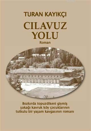 Cılavuz Yolu