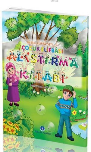 Çocuk Elifbası Alıştırma Kitabı
