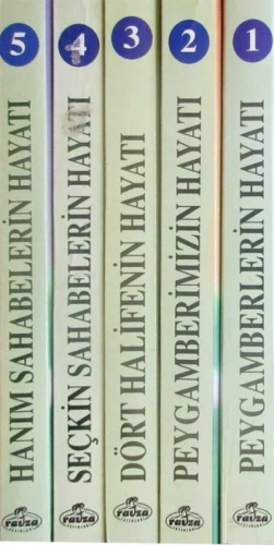 Çocuklar Için Islam Tarihi Seti (5 Kitap)