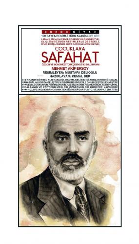 Çocuklara Safahat (Resimli,  Maarif Müfettişi Cemil Coşkun'un Önsözüyle!)