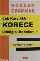 Çok Karşılıklı Korece Dilbilgisi İfadeleri - 1 Korean Grammar