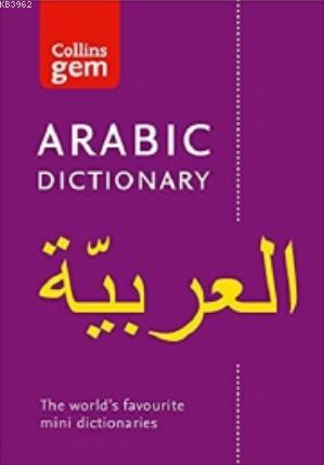 Collins Gem Eng-Arabic / Arabic-Eng Dictionary