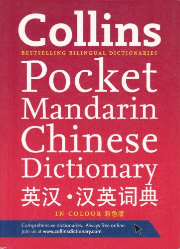 Collins Pocket Mandarin Chinese Dictionary Kolektif