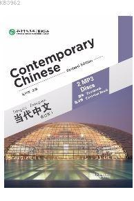 Contemporary Chinese 1 MP3 (revised) Dangdai Zhongwen