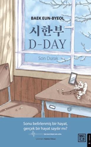 D-Day: Son Durak Baek Eun-Byeol