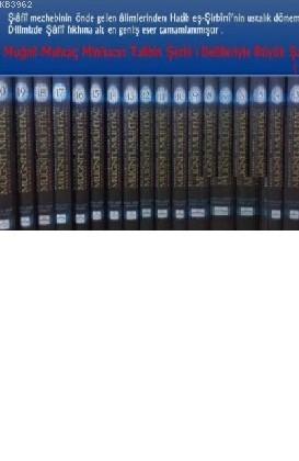 Delilleriyle Büyük Şafii Fıkhı - Muğni'l Muhtac