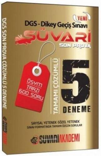 DGS Son Prova Tamamı Çözümlü 5 Deneme Sınavı 2017
