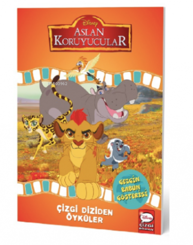 Disney- Aslan Koruyucular - Çizgi Diziden Öyküler