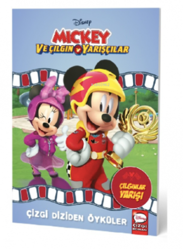Disney- Mickey ve Çılgın Yarışçılar - Çizgi Diziden Öyküler Kolektif