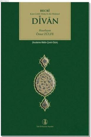 Divan Hecri Kara Çelebi Muhyi'd-din Mehmed