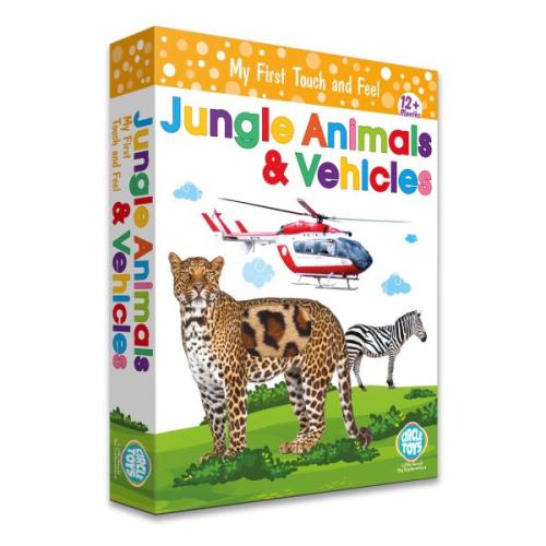 Dokun Hisset Jungle Animals n(Orman Hayvanları ve Araçlar)