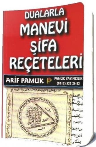 Dualarla Manevi Şifa Reçeteleri (006) Arif Pamuk