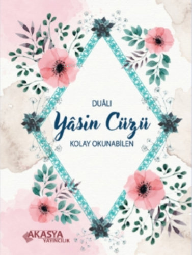 Duâlı Yâsîn Cüzü