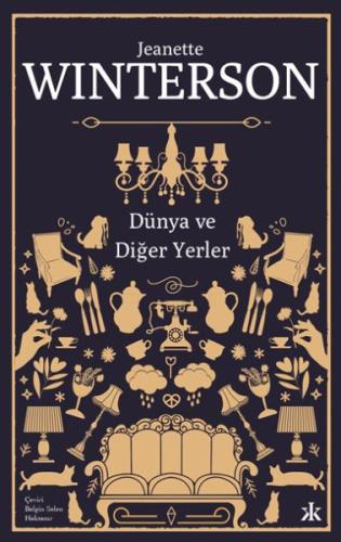 Dünya ve Diğer Yerler Jeanette Winterson