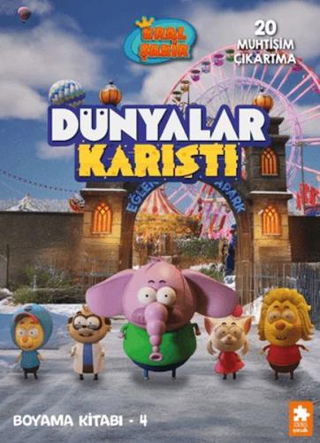 Dünyalar Karıştı Boyama Kitabı - 4 Kolektif