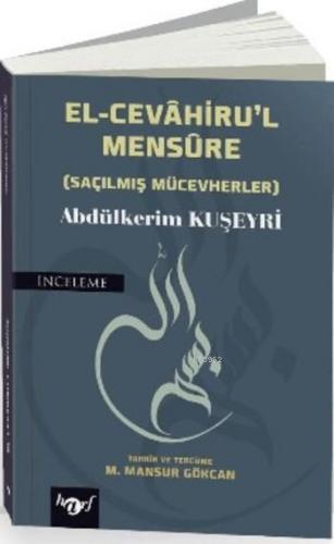 El-Cevahiru'l Mensure Abdülkerim Kuşeyri
