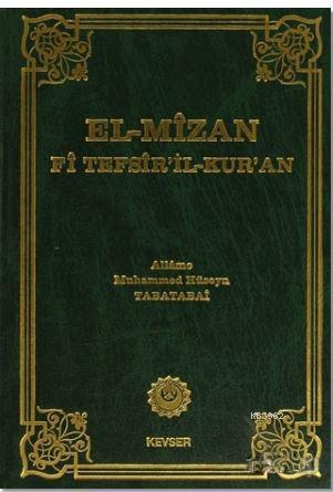 El-Mizan Fi Tefsir'il-Kur'an 12. Cilt