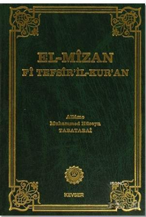 El-Mizan Fi Tefsir'il-Kur'an 12. Cilt Allame Muhammed Hüseyin Tabataba