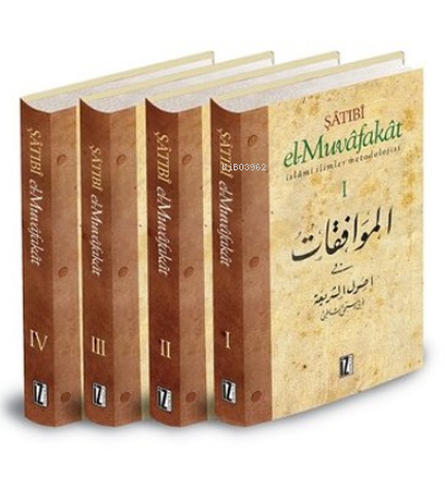 El-Muvafakat (4 Kitap Takım) Şatıbi