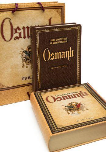 Osmanlı (Lüks Termo Deri Cilt) - Osman Nuri Topbaş