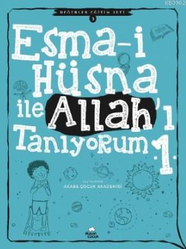 Esma-i Hüsna ile Allah'ı Tanıyorum - 1 Pınar Acar