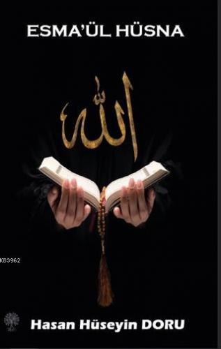 Esma'ül Hüsna