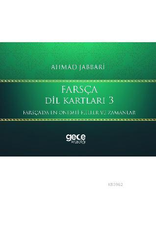 Farsça Dil Kartları 3