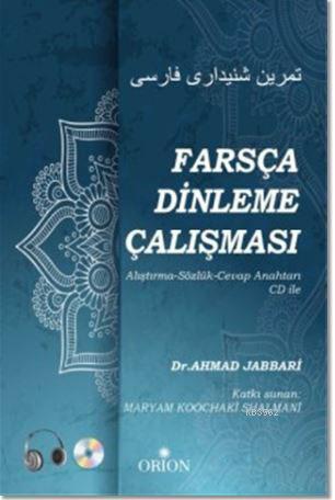 Farsça Dinleme Çalışması