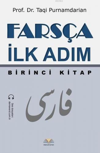 Farsça İlk Adım 1.Kitap Taqi Purnamdarian