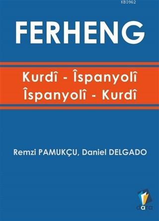 Ferheng Kurdi İspanyoli - İspanyoli Kurdi