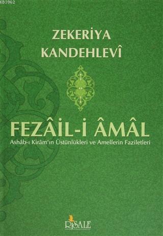 Fezail-i Amal Zekeriya Kandehlevi