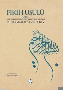 Fıkıh Usûlü
