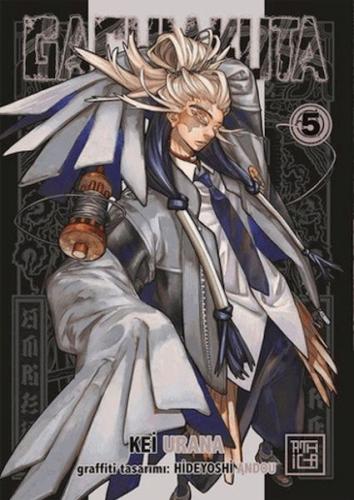 Gachiakuta 5 Kei Urana