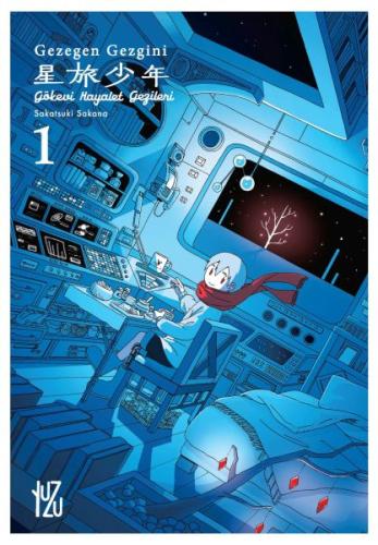 Gezegen Gezgini 1 Sakana Sakatsuki