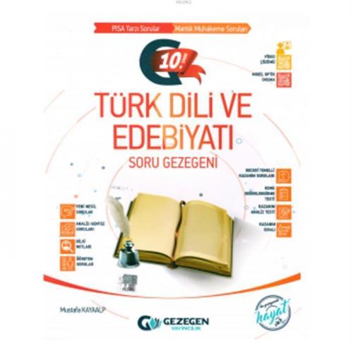Gezegen Yayınları 10. Sınıf Türk Dili ve Edebiyatı Soru Gezegeni Gezeg