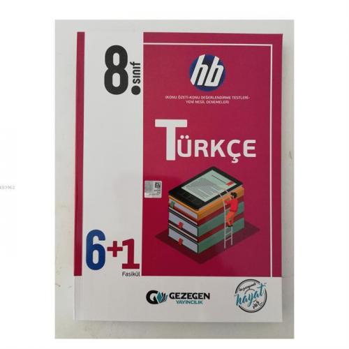 Gezegen Yayınları 8. Sınıf LGS Türkçe hb 6+1 Fasikül Gezegen
