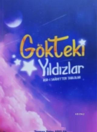 Gökteki Yıldızlar