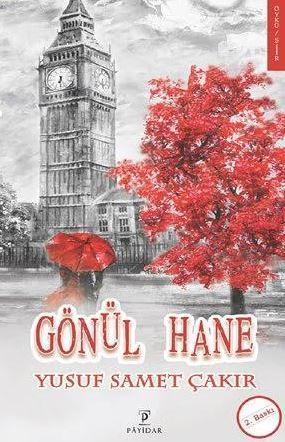 Gönül Hane