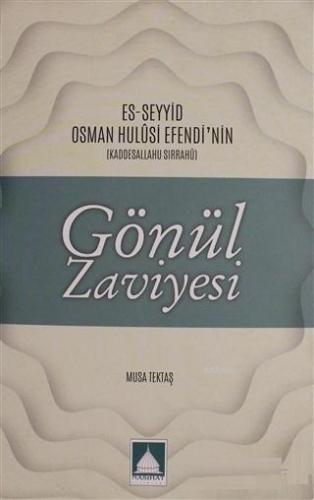 Gönül Zaviyesi