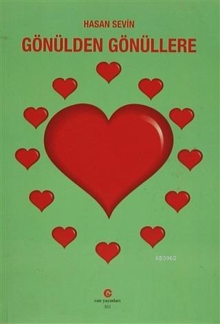 Gönülden Gönüllere