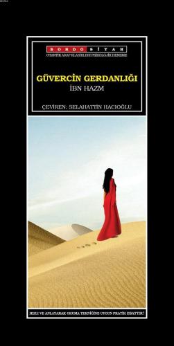 Güvercin Gergedanlığı