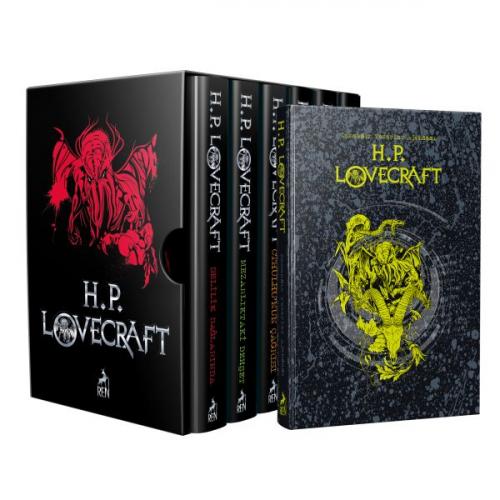 H.P. Lovecraft Seti (H.P. Lovecraft Defteri Hediyeli) H.P. Lovecraft